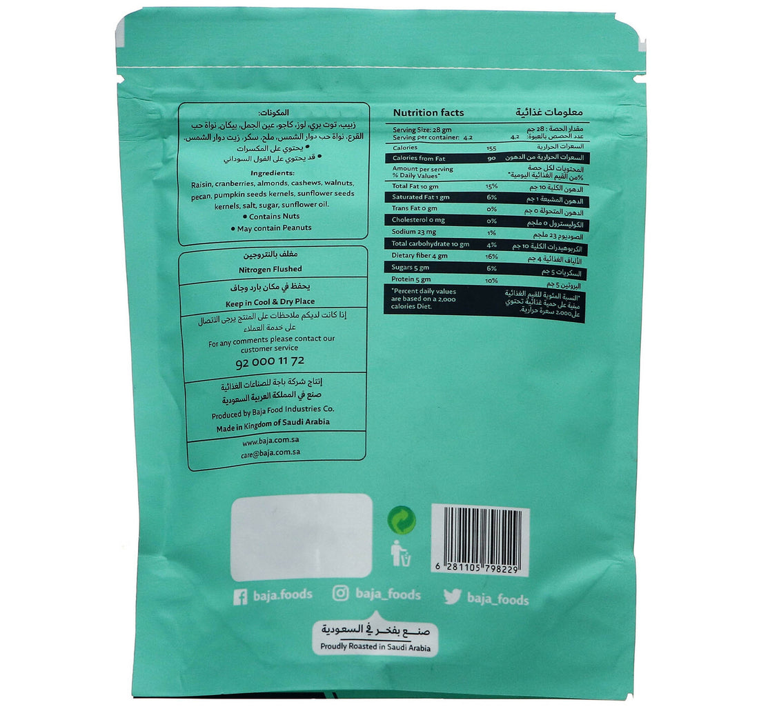 Baja Fibe Mix Nuts 120g