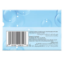 Jergens Anti-Bacterial Soap 125 g