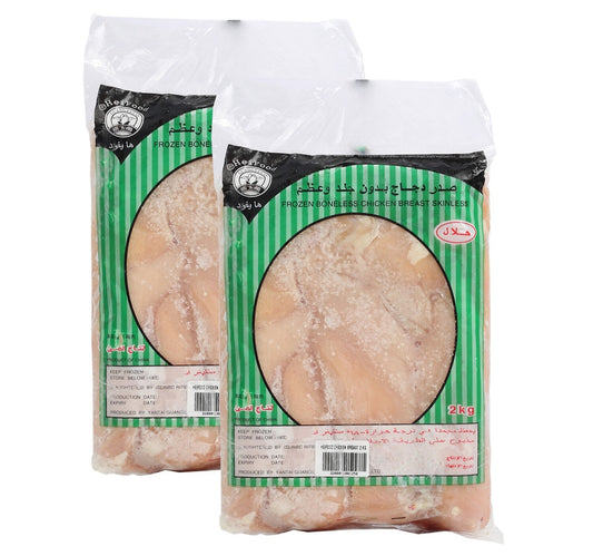 Heifood Chicken Breast Value Pack 2 kg
