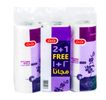 LuLu Kitchen Rolls Classic White Embossed 1ply 150 Sheets x 3 Rolls