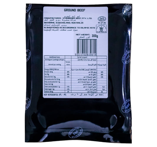 Diamantina Angus Ground Beef 300 g