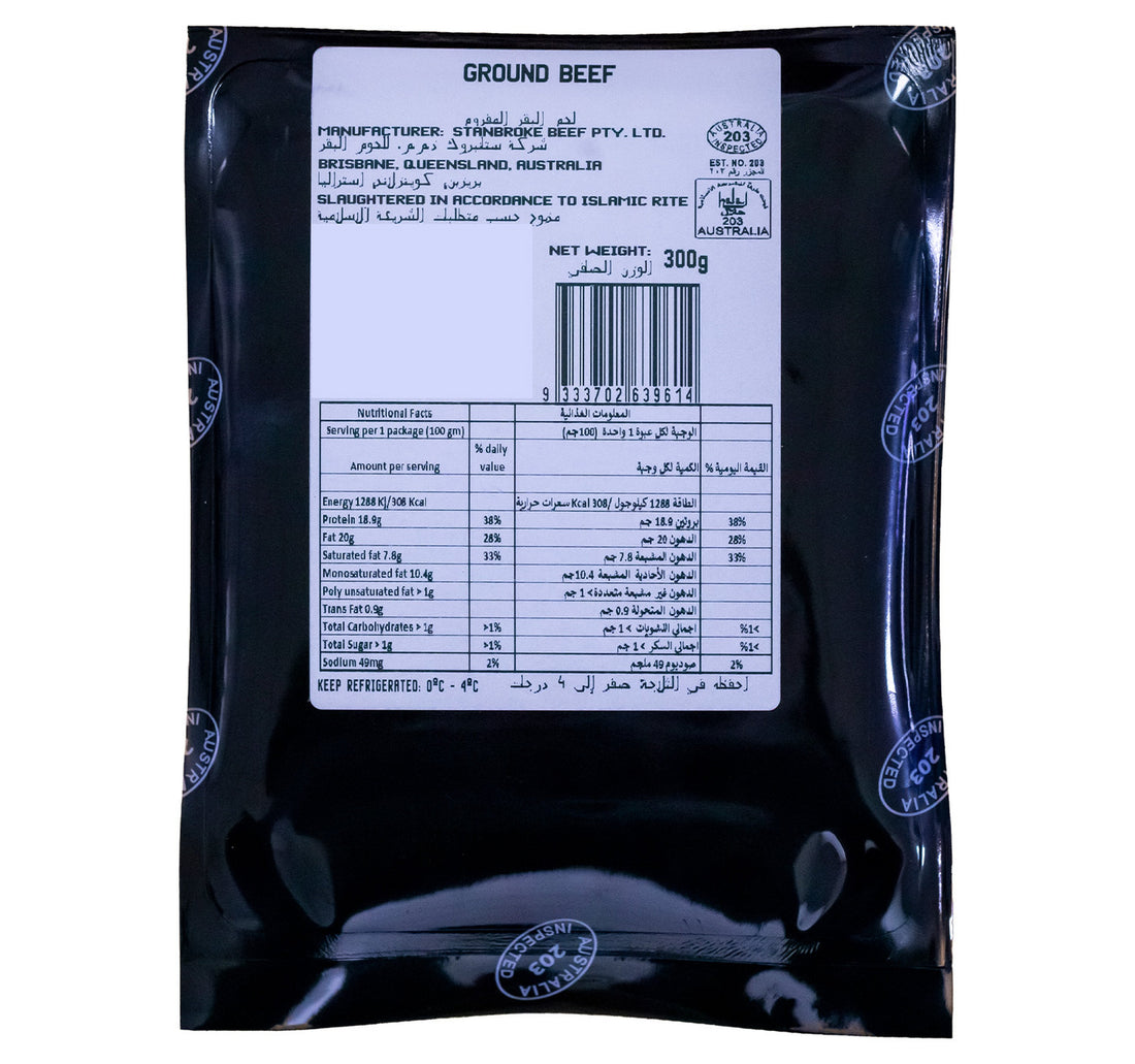 Diamantina Angus Ground Beef 300 g