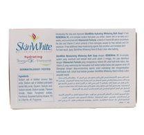 Skin White Hydrating Bath Soap 135 g