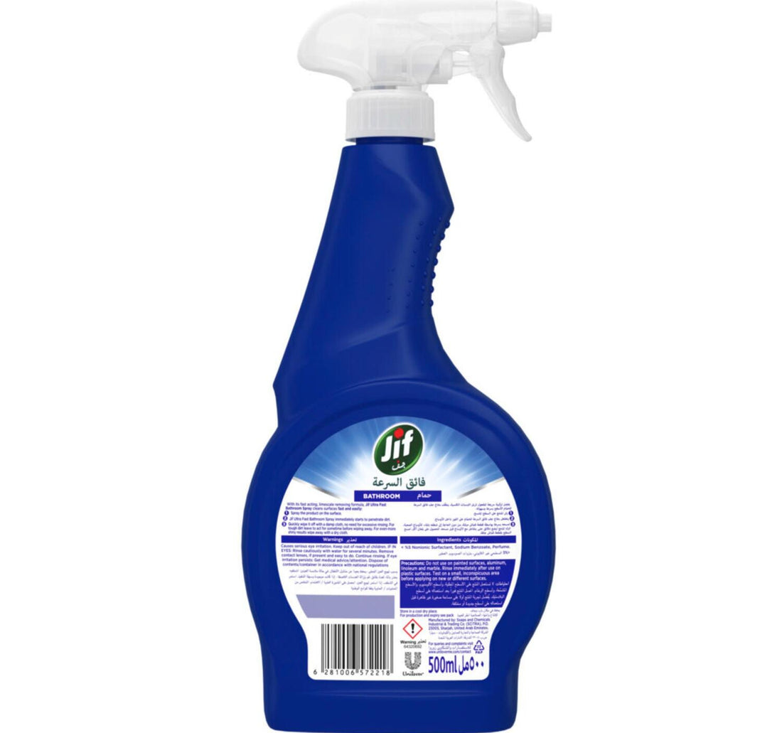 Jif Ultra Fast Cleaner Spray For Bathroom 500 ml