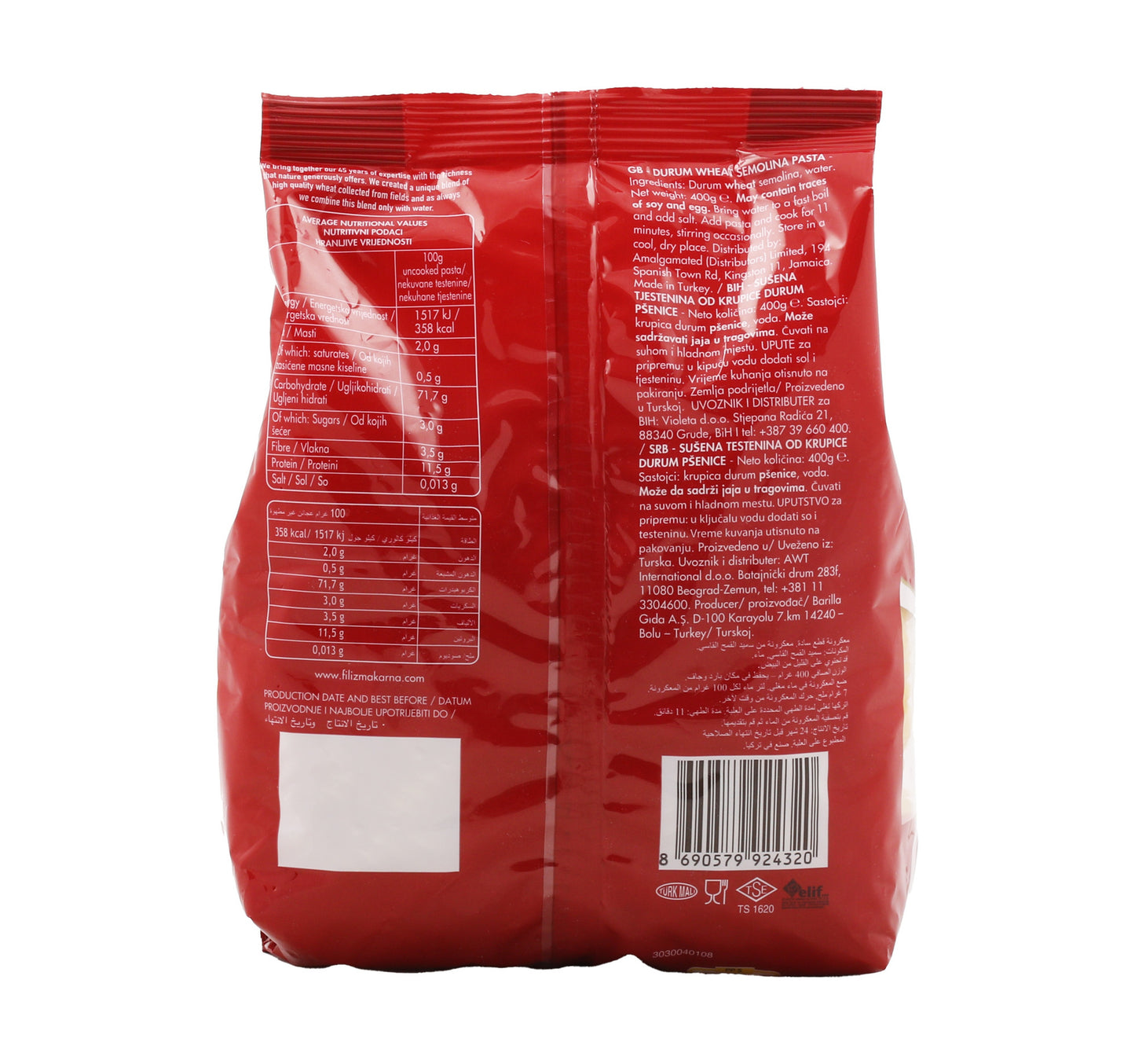 Filiz Fusilli Pasta Value Pack 3 x 400 g