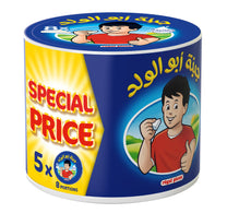 Regal Picon Cheese Triangles 40 portions 600 g