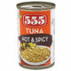 555 تونة حارة 155 جرام