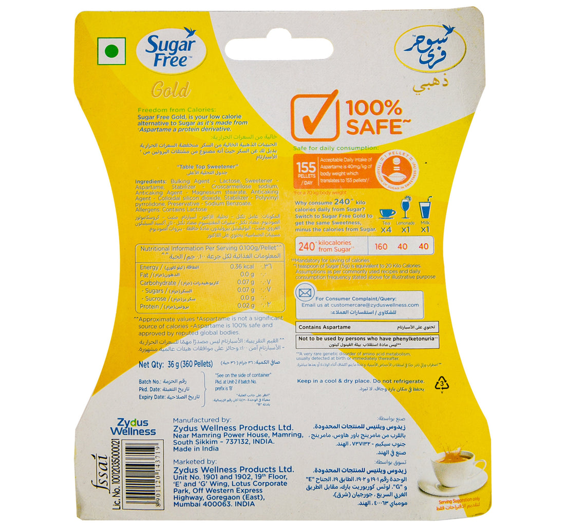 Sugar Free Gold Sweetener for Fitness Conscious 300 pcs