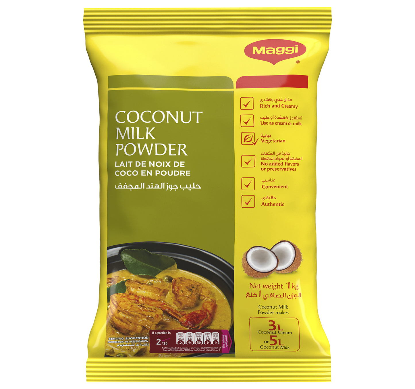 Maggi Coconut Milk Powder 1 kg
