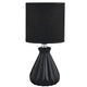 Maple Leaf Ceramic Table Lamp Black