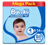 حفاضات أطفال سانيتا بامبي عبوة كبيرة مقاس 4 كبير 8-16 كجم 80 قطعة