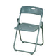 Maple Leaf Home Folding Chair, Grey, DZ-3017