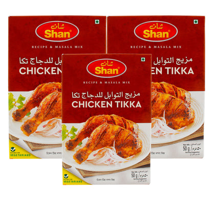 Shan Chicken Tikka Masala 50 g 2 + 1