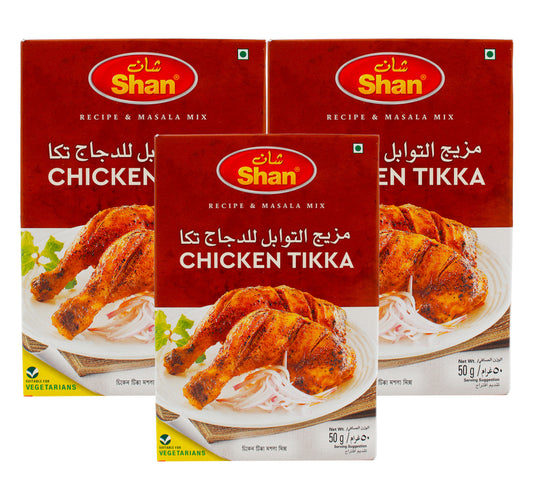 Shan Chicken Tikka Masala 50 g 2 + 1