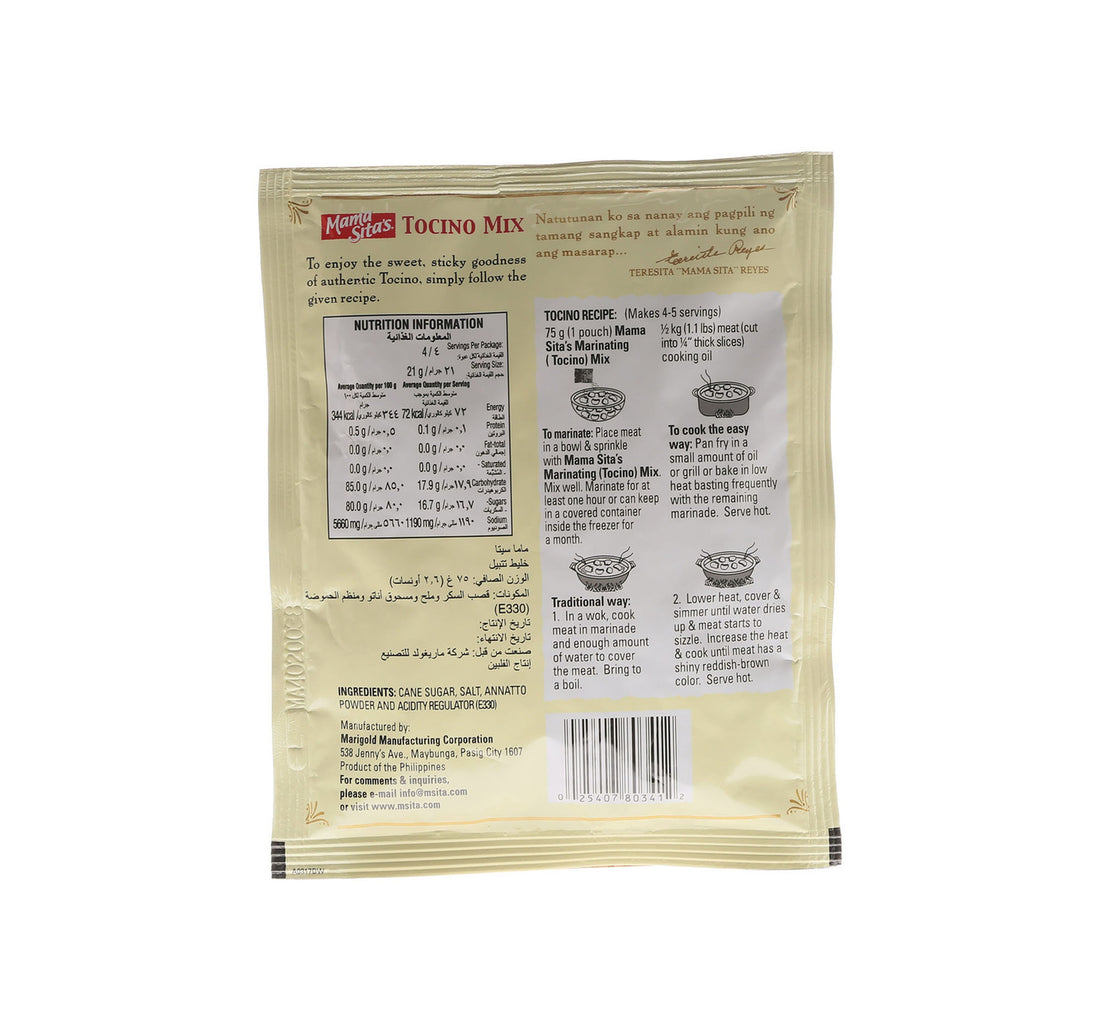 Mama Sita's Marinating Mix (Tocino) 75 g