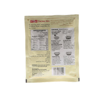 Mama Sita's Marinating Mix (Tocino) 75 g