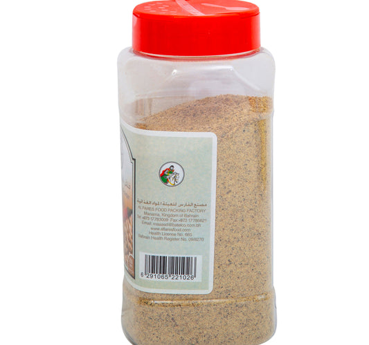 Al Fares White Pepper Powder 250 g