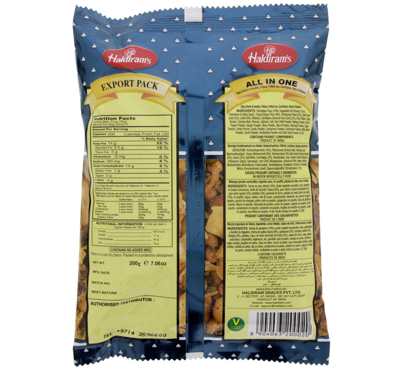 Haldiram's All In One Spicy 200 g