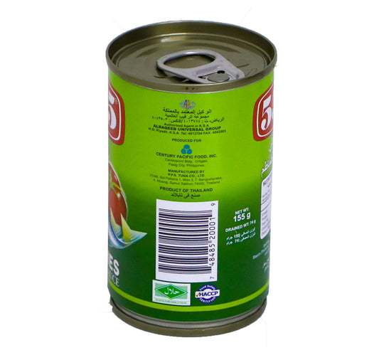 555 Sardines In Tomato Sauce 155 g