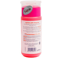 Lamsa Rose Scented Nail Polish Remover 100 ml