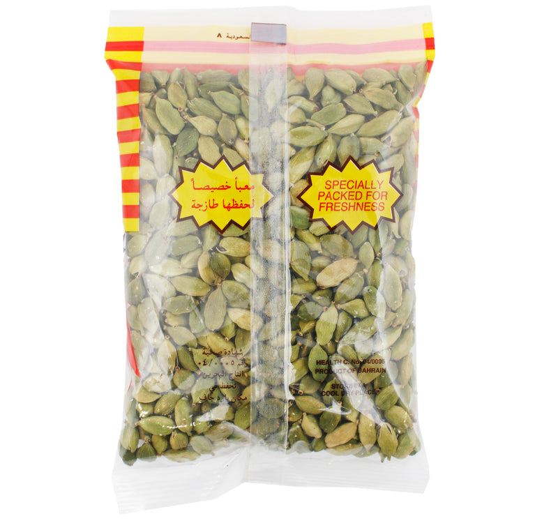 Budallah Green Cardamom Whole 100 g