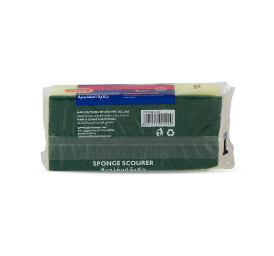 LuLu Nail Saver Sponge Scourer General Purpose 3 pcs