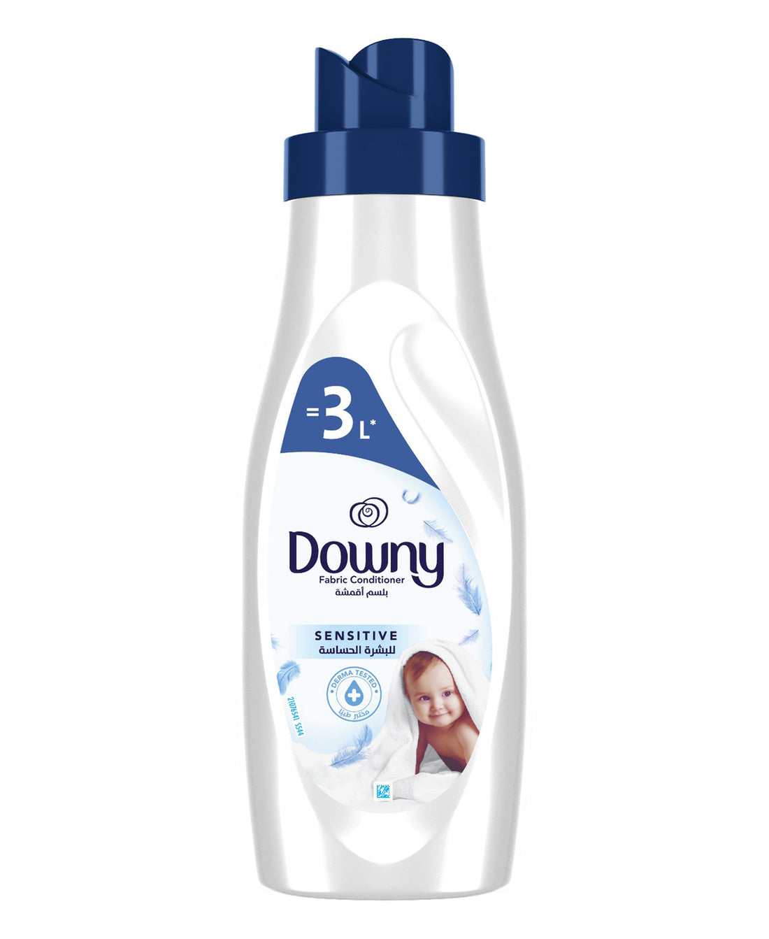Downy Concentrate Sensitive Fabric Conditioner 1 Litre