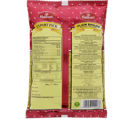 Haldiram's Plain Bhujia 200 g