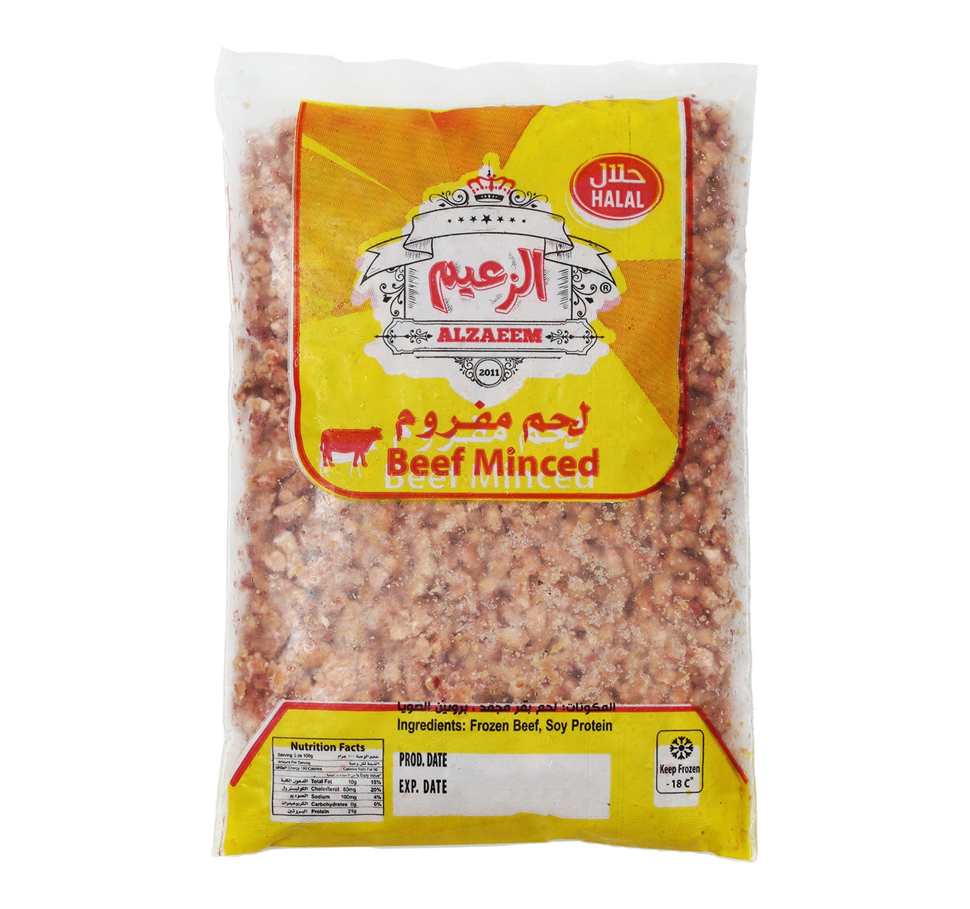 Al Zaeem Beef Mince 2 x 500 g hover image