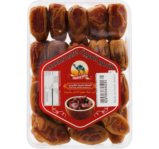 Arabian Dates Sagai Box 500 g