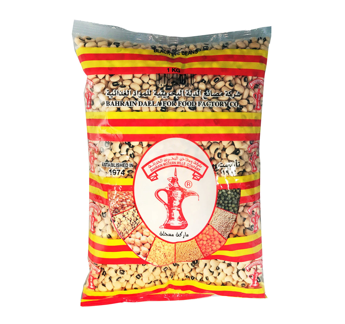 Budallah Black Eye Beans 1 kg