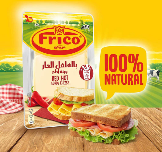Frico Edam Red Hot Dutch Cheese Slices 150 g