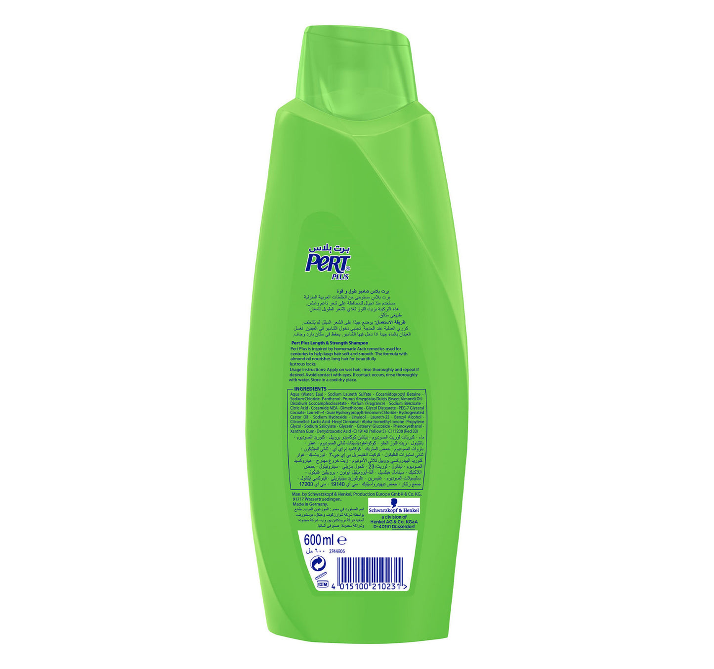 Pert Plus Length & Strength Shampoo with Almond Oil 600 ml