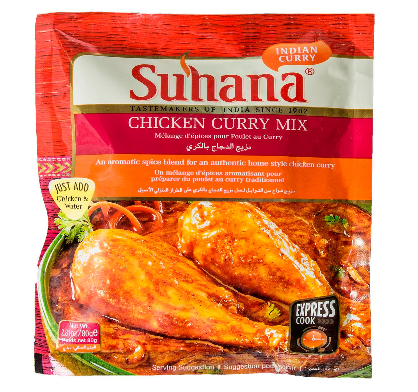 Suhana Chicken Curry Mix 80 g