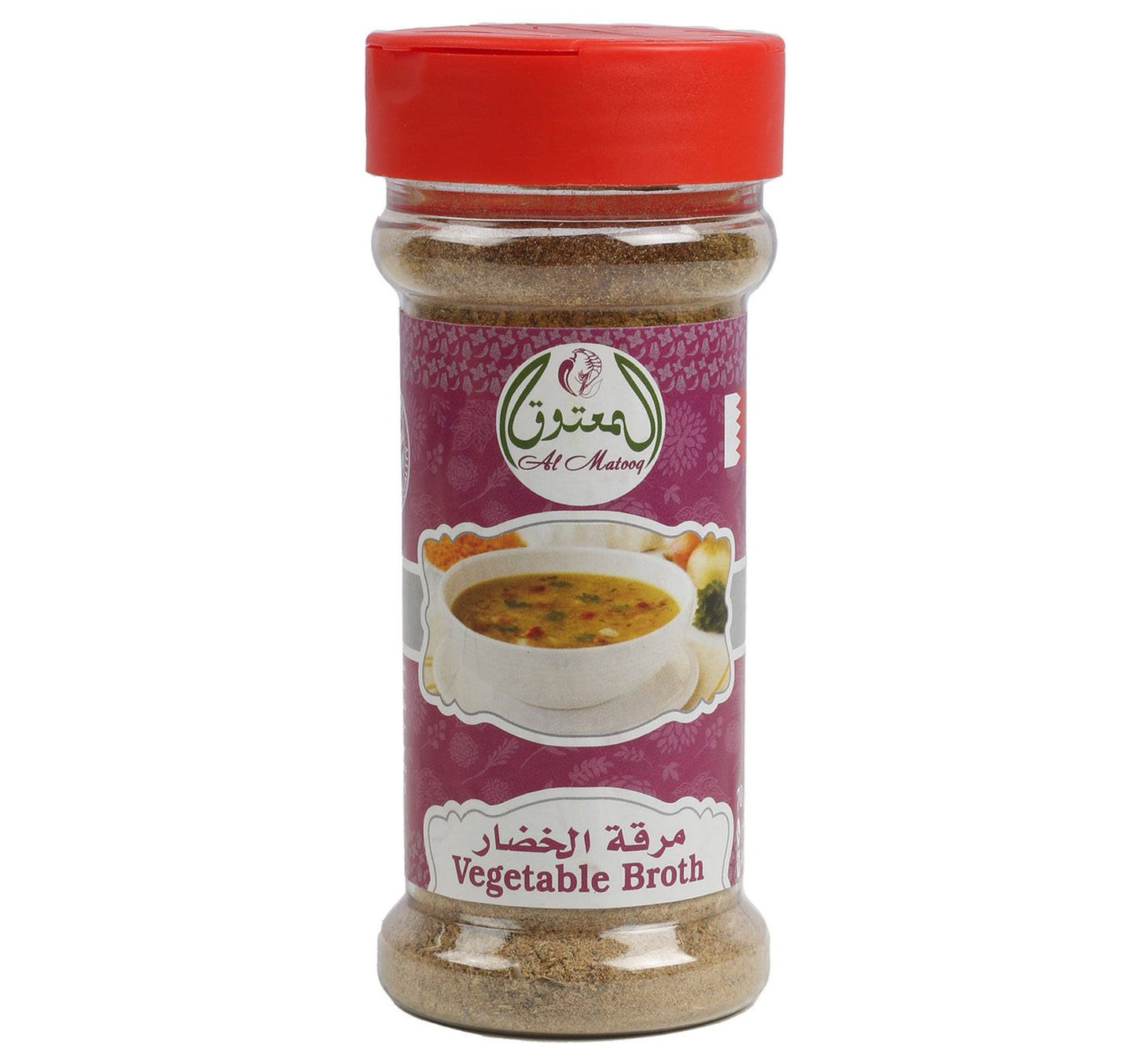 Al Matooq Vegetable Broth 70 g