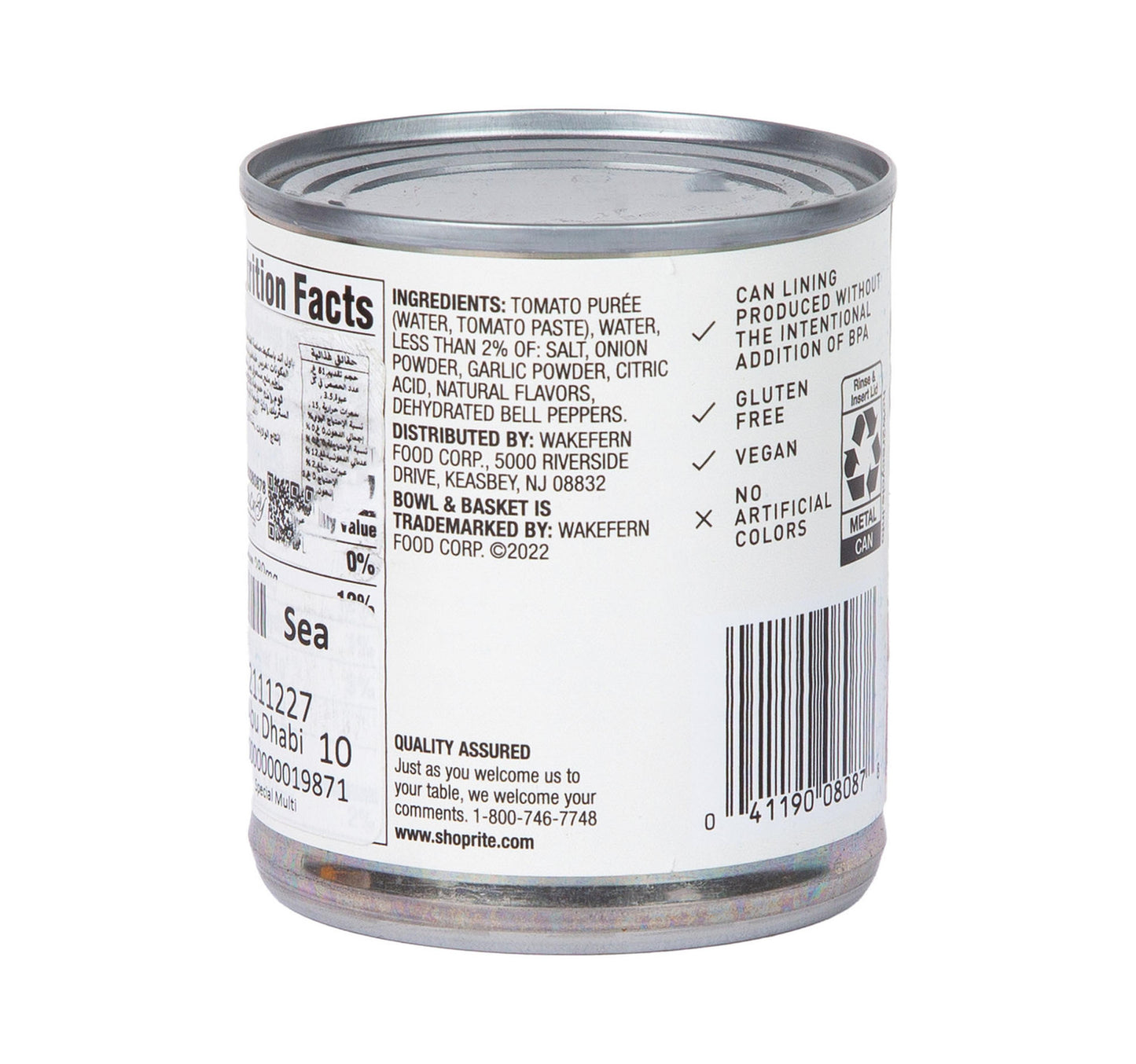 Bowl & Basket Tomato Sauce 227 g