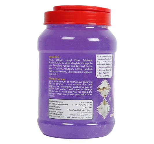 Home Mate Lavender All Purpose Cleaning Gel 1 kg
