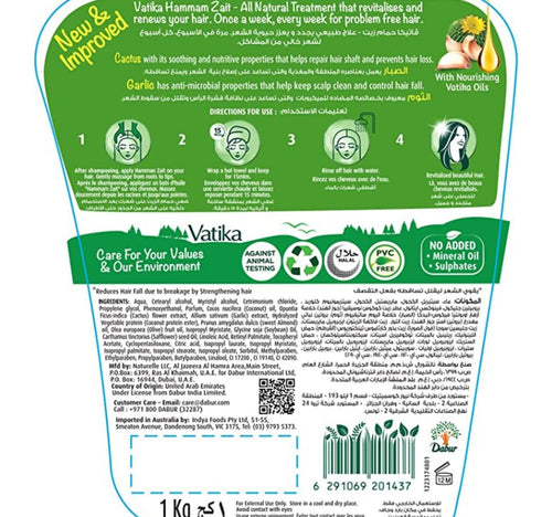 Vatika Naturals Hammam Zaith Hot Oil Treatment For Hair Fall Control 500 g