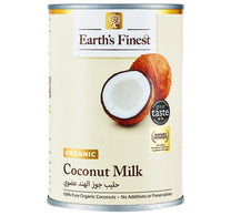 حليب جوز الهند العضوي من Earth's Finest 400 مل