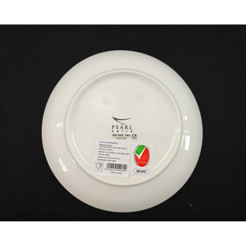 Pearl Noire Soup Plate, 8 inches, White, NBC080SR-LIM/WH