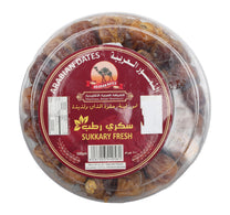 Arabian Dates Sukkary Fresh 500 g