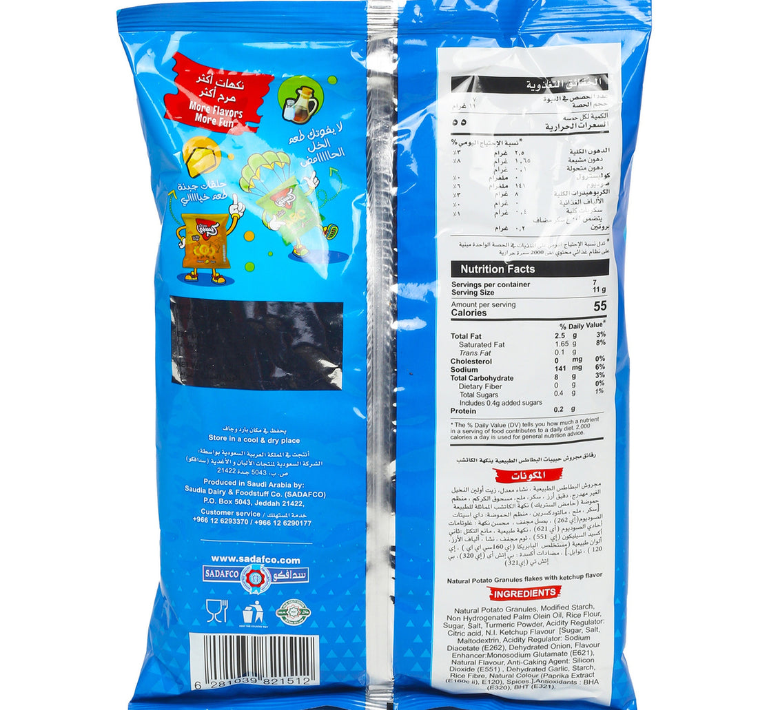 Crispy Letters Potato Chips 80 g