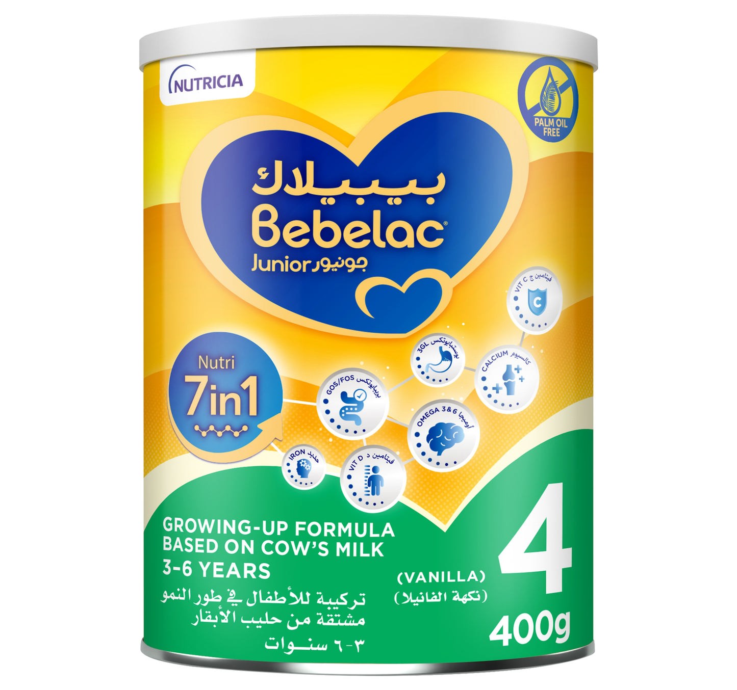 بيبيلاك نيوتري 7 في 1 تركيبة نمو للأطفال من عمر 3 إلى 6 سنوات، 400 غرام