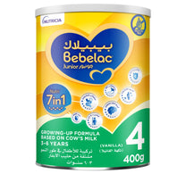 بيبيلاك نيوتري 7 في 1 تركيبة نمو للأطفال من عمر 3 إلى 6 سنوات، 400 غرام