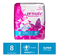 Private Natural Cotton Feel Extra Thin Normal Sanitary Pads 8 pcs