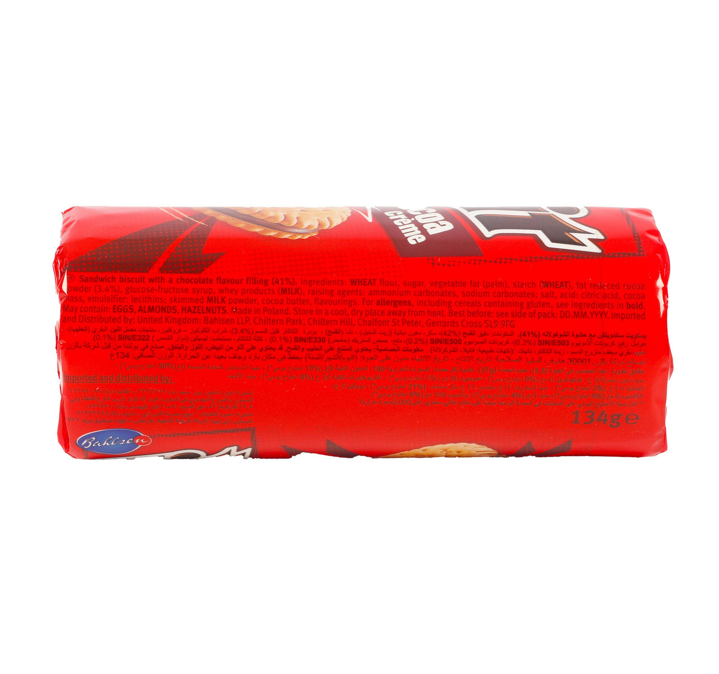 Bahlsen Hit Cocoa Creme Biscuit Value Pack 2 x 134 g