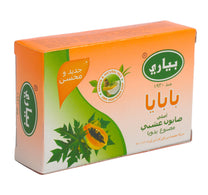 Pyary Papaya Soap Value Pack 4 x 75 g