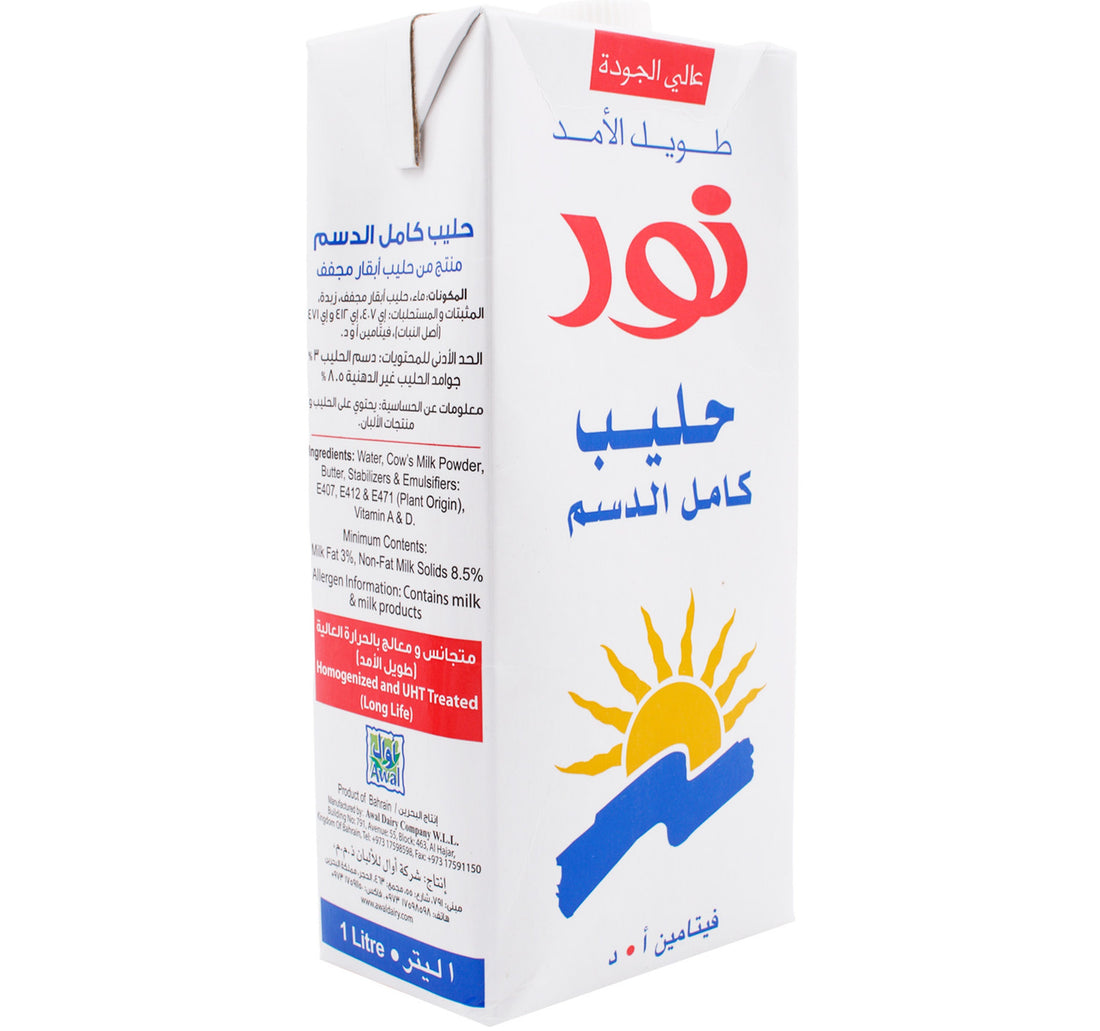 Noor UHT Full Cream Milk 1 Litre