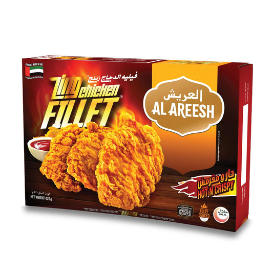Al Areesh Zing Chicken Fillet 420 g