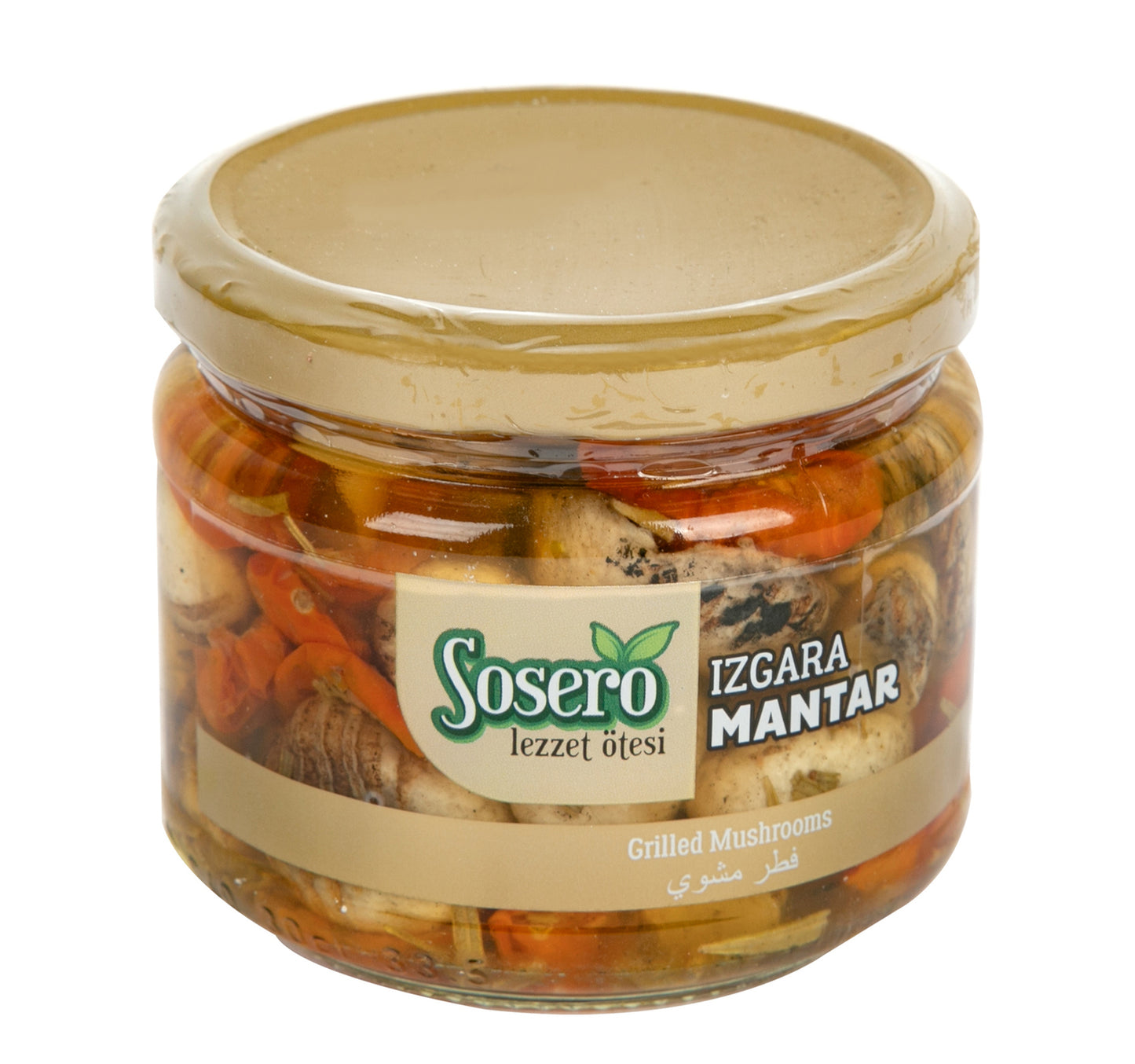 فطر سوسيرو المشوي 290 جم